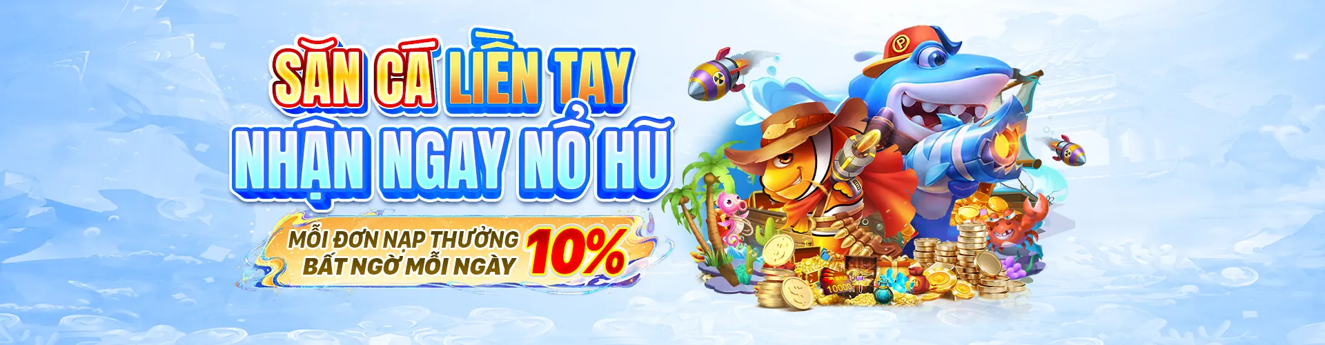 Hoàn trả không giới hạn